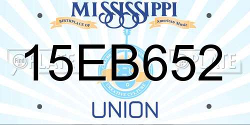 15EB652 Mississippi License Plate
