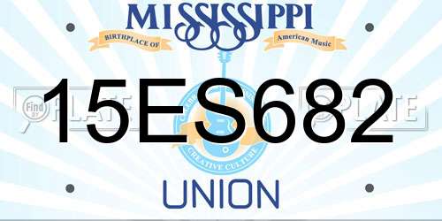 15ES682 Mississippi License Plate
