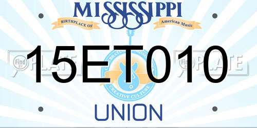 15ET010 Mississippi License Plate