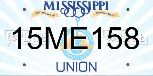 15ME158 Mississippi License Plate