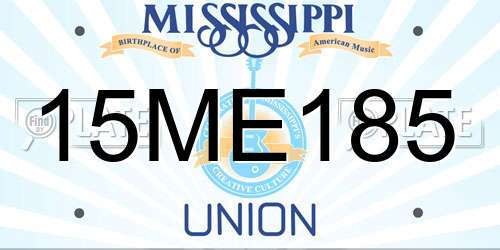 15ME185 Mississippi License Plate