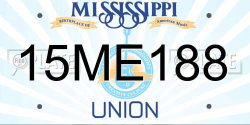 15ME188 Mississippi License Plate