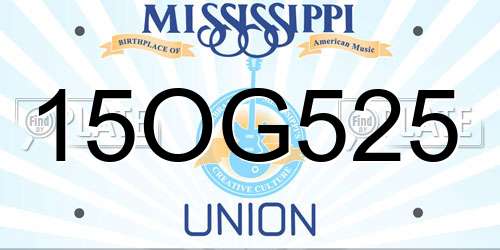 15OG525 Mississippi License Plate