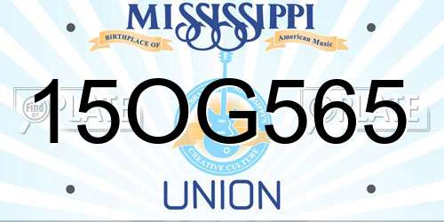 15OG565 Mississippi License Plate