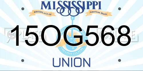 15OG568 Mississippi License Plate
