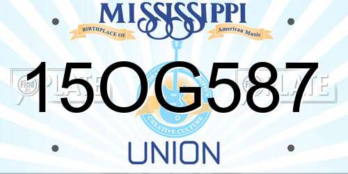 15OG587 Mississippi License Plate