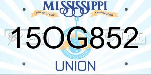 15OG852 Mississippi License Plate