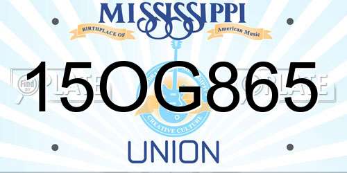 15OG865 Mississippi License Plate