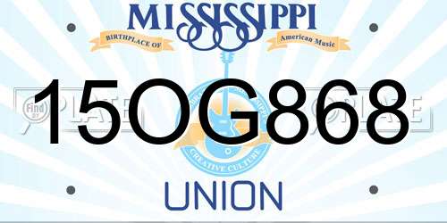 15OG868 Mississippi License Plate