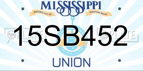 15SB452 Mississippi License Plate