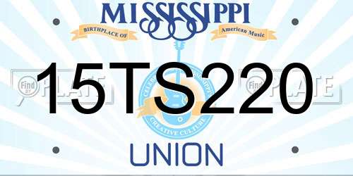 15TS220 Mississippi License Plate