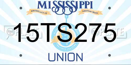 15TS275 Mississippi License Plate