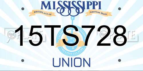15TS728 Mississippi License Plate