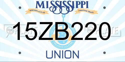 15ZB220 Mississippi License Plate