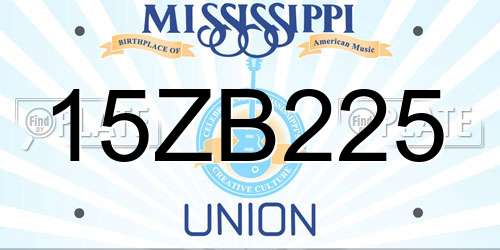 15ZB225 Mississippi License Plate