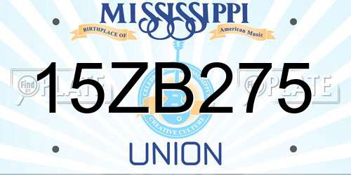 15ZB275 Mississippi License Plate