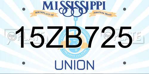 15ZB725 Mississippi License Plate