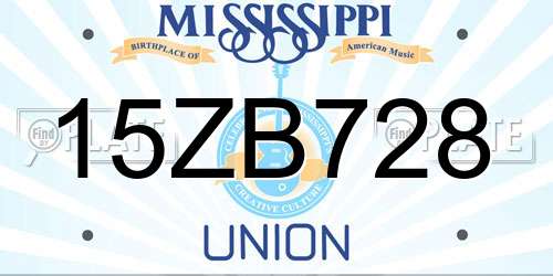15ZB728 Mississippi License Plate