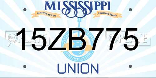 15ZB775 Mississippi License Plate