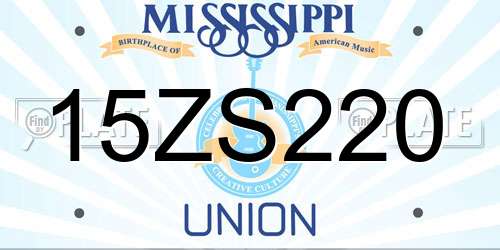 15ZS220 Mississippi License Plate