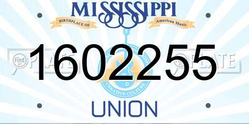 1602255 Mississippi License Plate