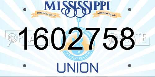 1602758 Mississippi License Plate