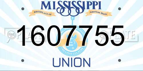 1607755 Mississippi License Plate