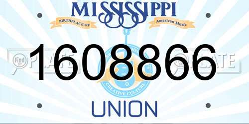 1608866 Mississippi License Plate