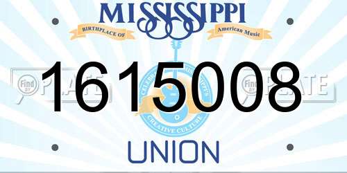 1615008 Mississippi License Plate