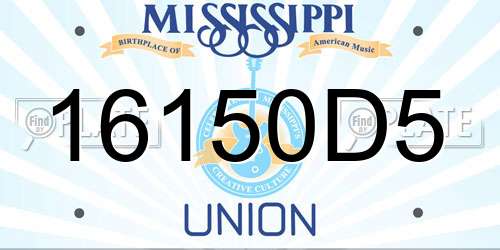 16150D5 Mississippi License Plate