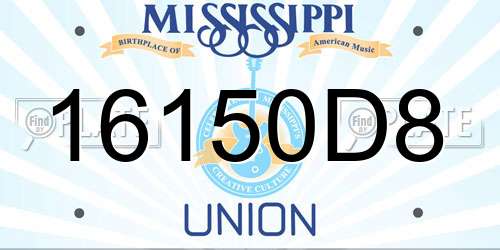16150D8 Mississippi License Plate
