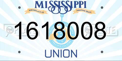 1618008 Mississippi License Plate