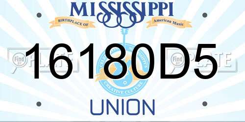 16180D5 Mississippi License Plate