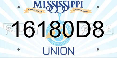 16180D8 Mississippi License Plate