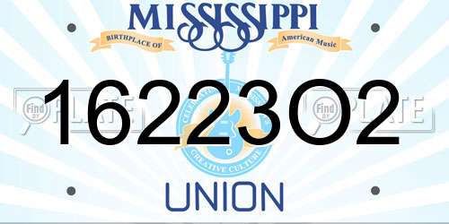 16223O2 Mississippi License Plate