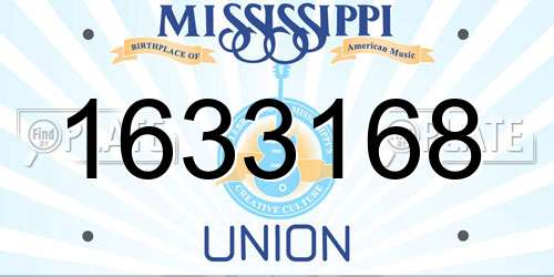1633168 Mississippi License Plate