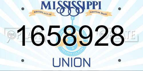 1658928 Mississippi License Plate