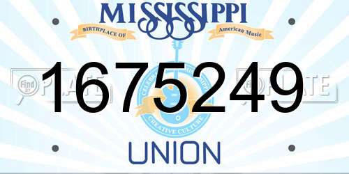 1675249 Mississippi License Plate
