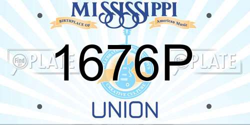 1676P Mississippi License Plate