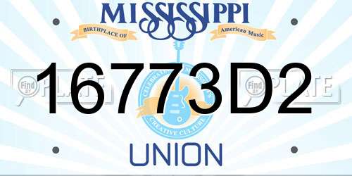 16773D2 Mississippi License Plate