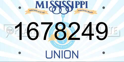 1678249 Mississippi License Plate