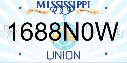 1688N0W Mississippi License Plate