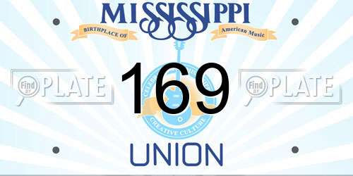 169 Mississippi License Plate