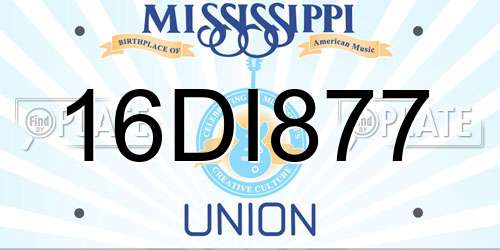 16DI877 Mississippi License Plate