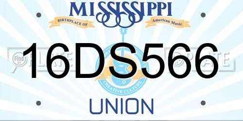16DS566 Mississippi License Plate