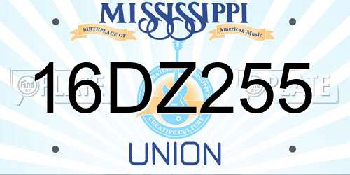 16DZ255 Mississippi License Plate
