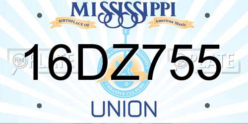 16DZ755 Mississippi License Plate
