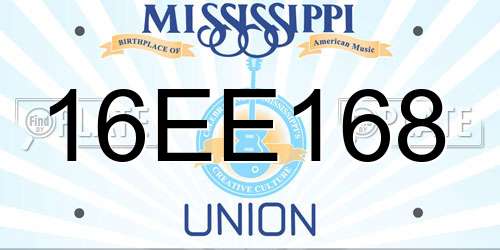 16EE168 Mississippi License Plate