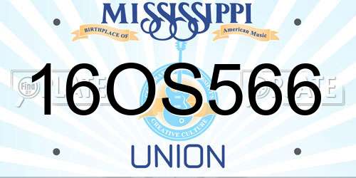 16OS566 Mississippi License Plate