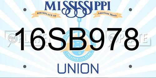 16SB978 Mississippi License Plate